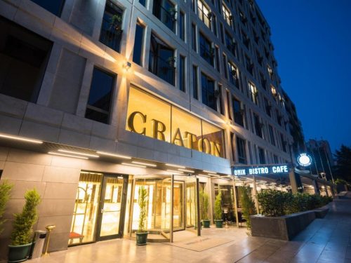 هتل کراتون استانبول The Craton Hotel