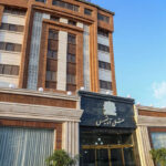 هتل آرتمیس قشم