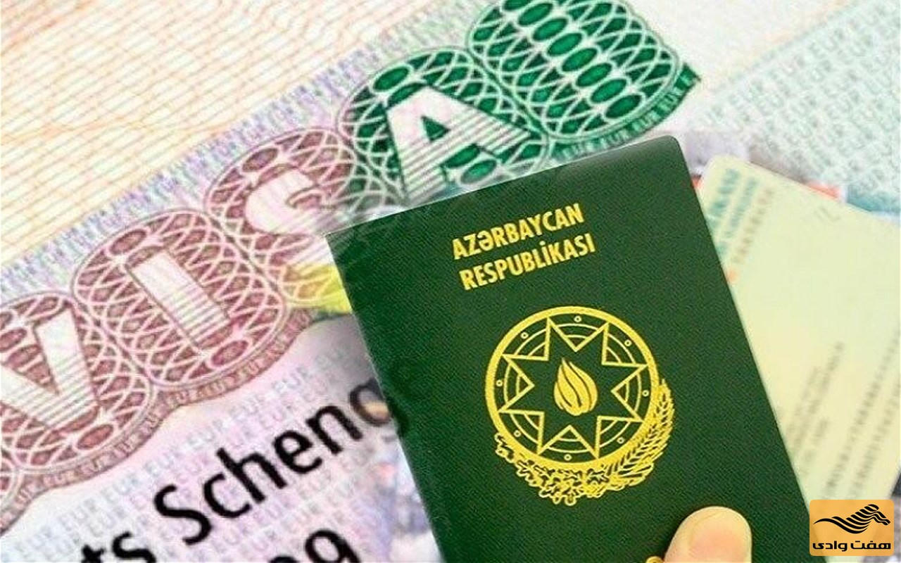 ویزای آذربایجان