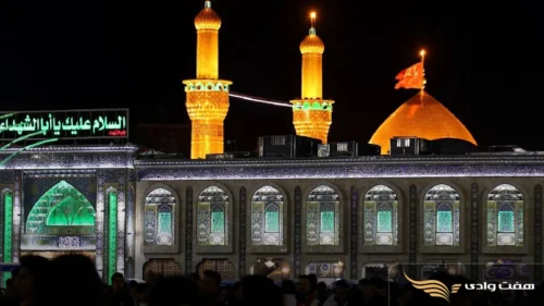 کربلا