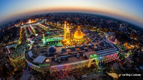 کربلا