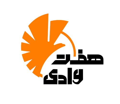 هتل وان سوئیتز