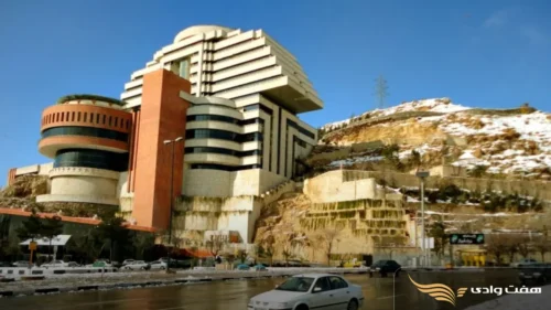 شیراز