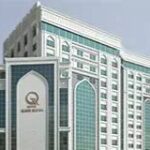 هتل قصر الدر نجف