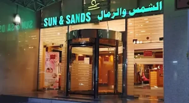 Sun and Sands Hotel