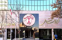 هتل ایران مشهد