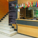 هتل مریم قشم
