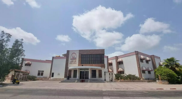 هتل شایلی کیش