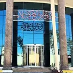 هتل ابراج کربلا
