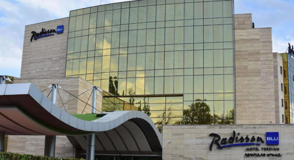 هتل رادیسون بلو ایروان