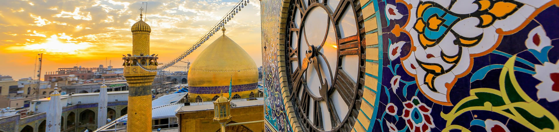 تور بغداد از اصفهان