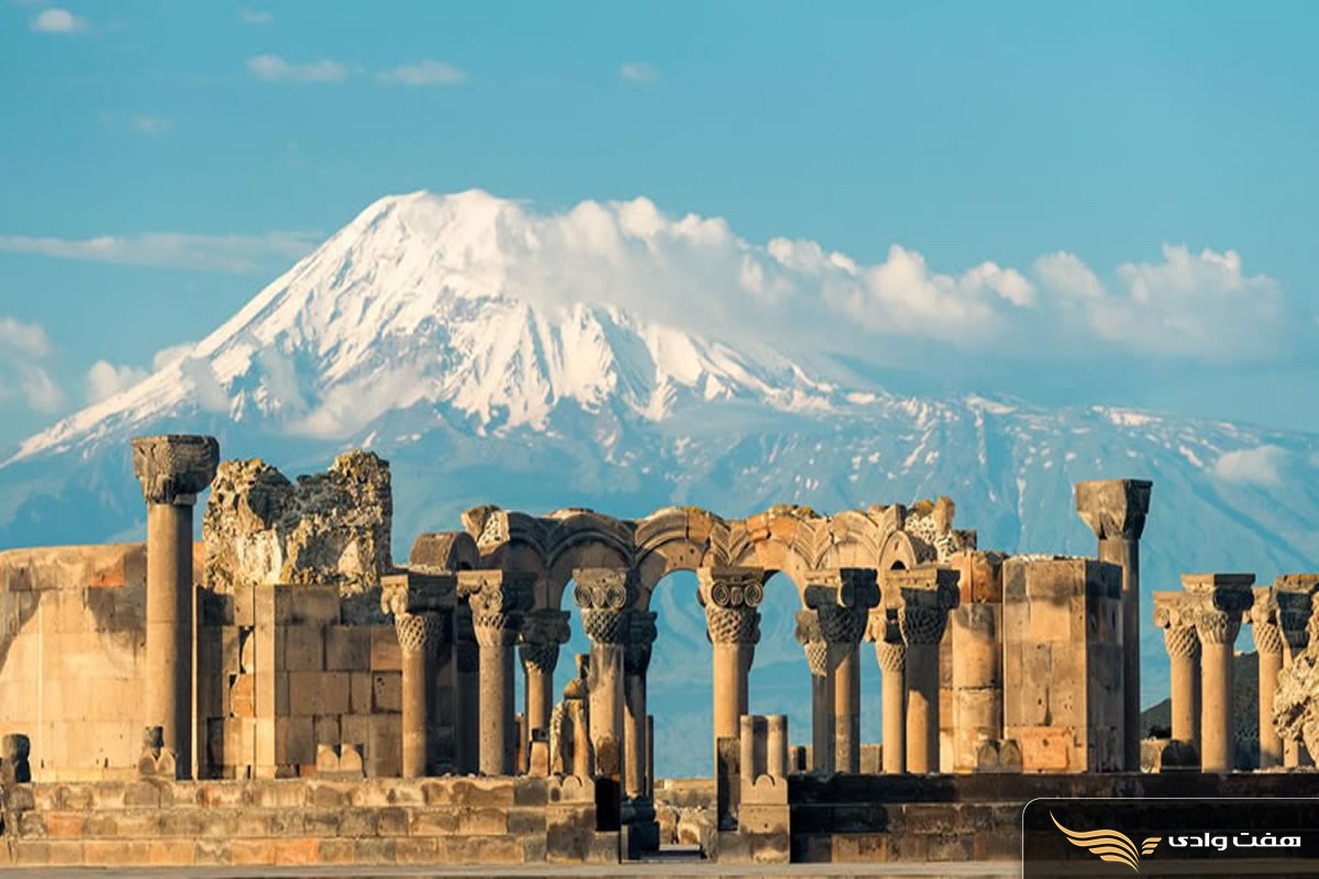 تور ارمنستان