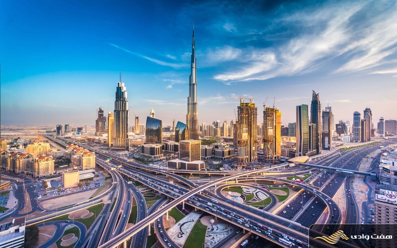 تور امارات