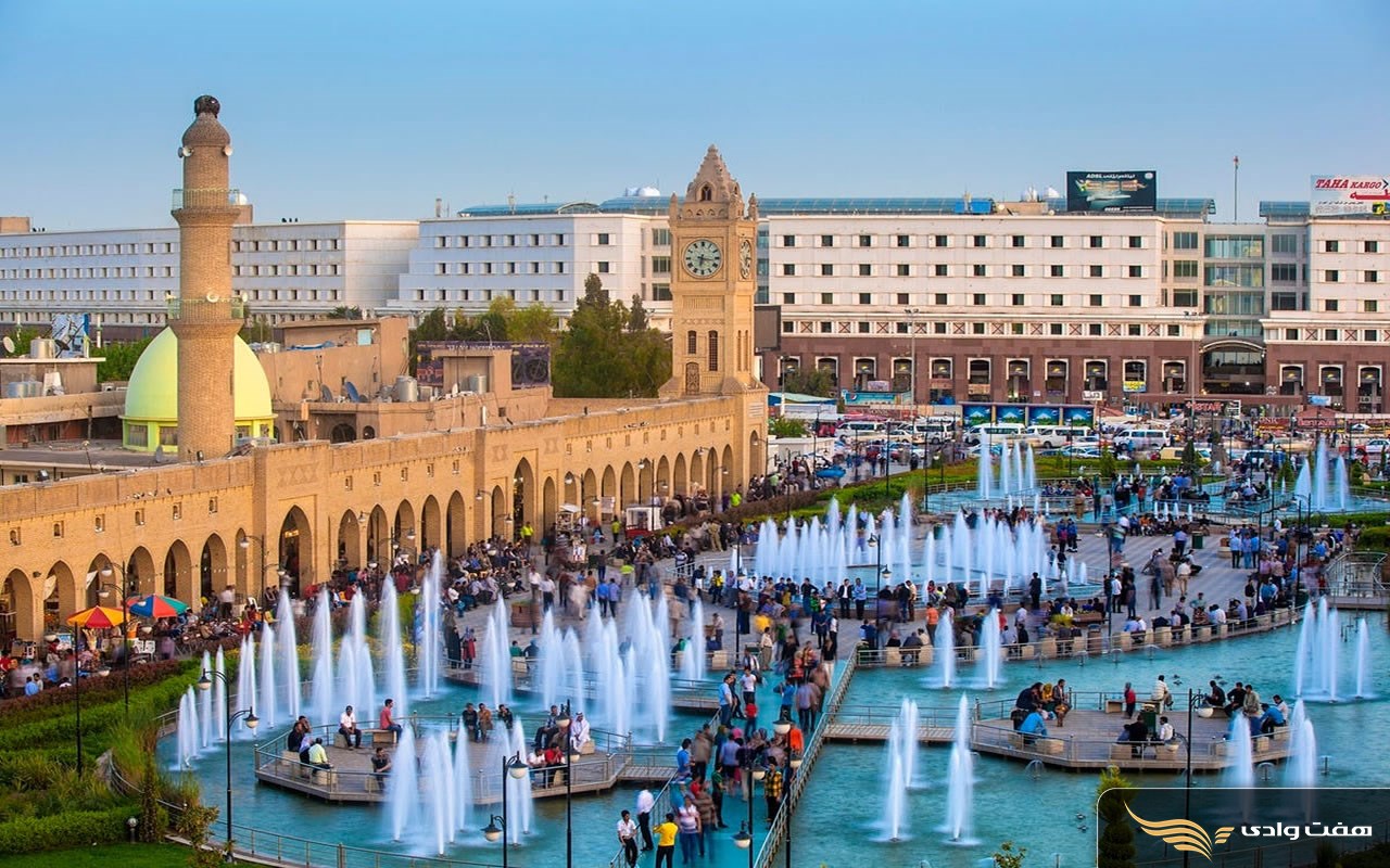 تور اربیل