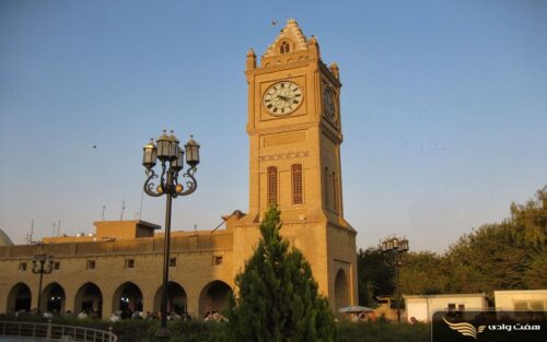 رزرو تور اربیل
