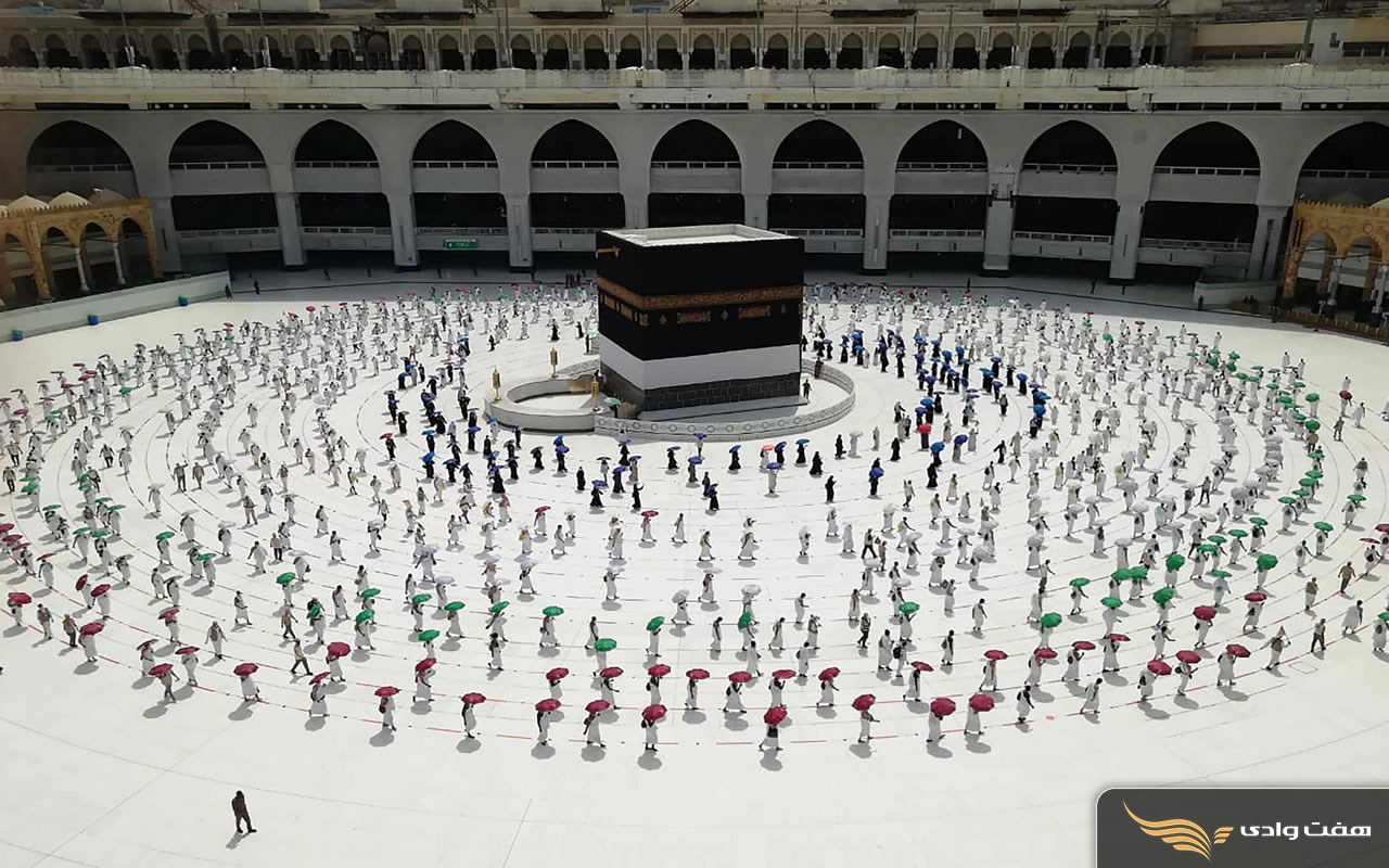 نکات مهم هنگام خرید فیش حج عمره