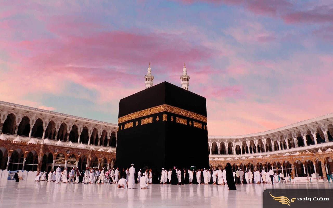 بررسی اعتبار فیش حج تمتع