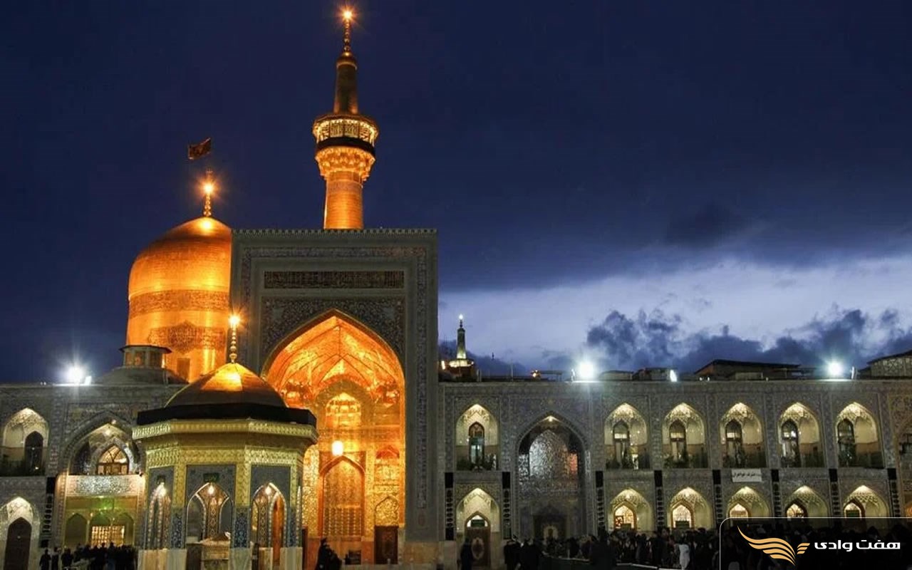 تور مشهد با قطار