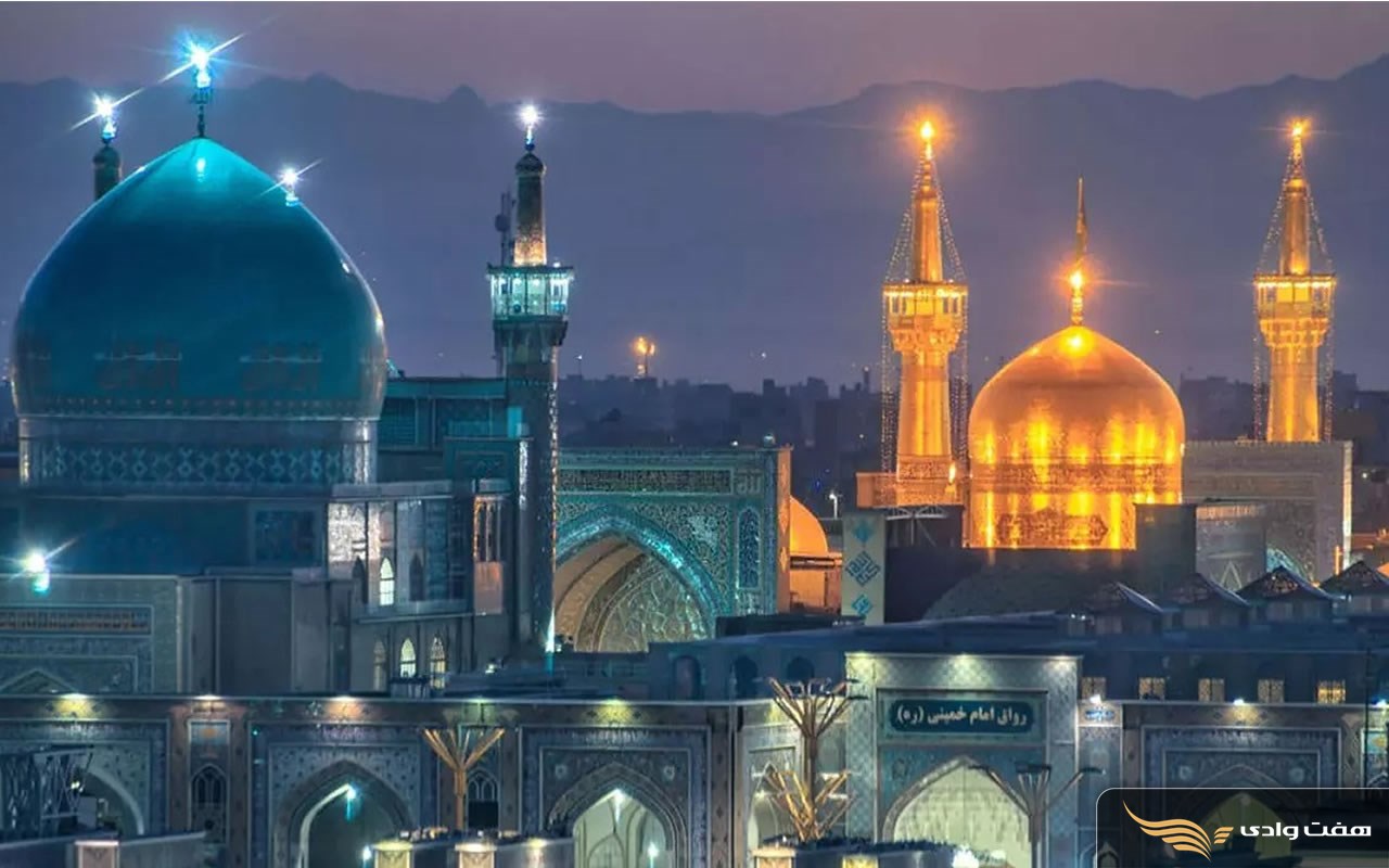 تور مشهد با قطار