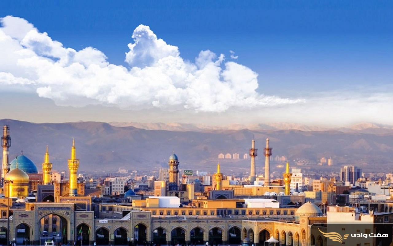 تور مشهد با قطار