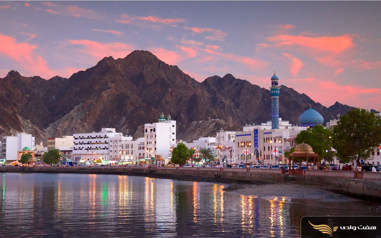 تور عمان