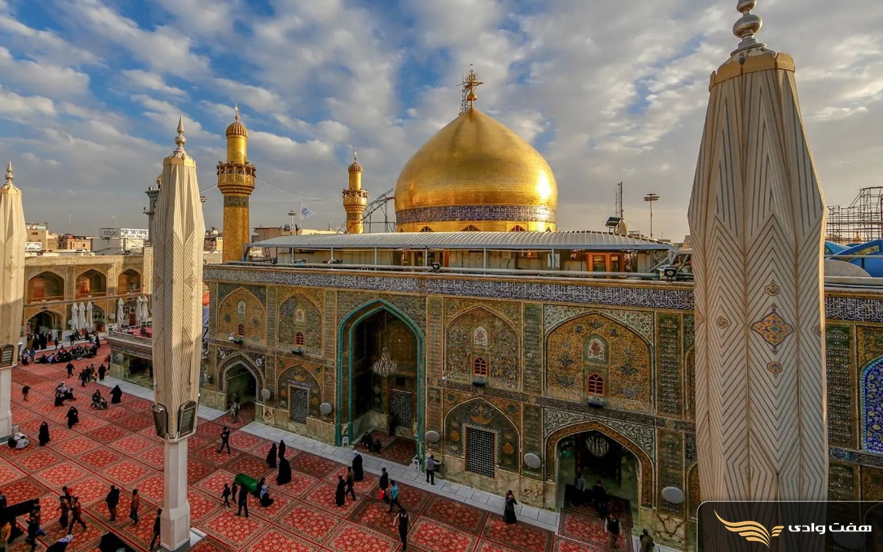 خرید تور نجف اشرف