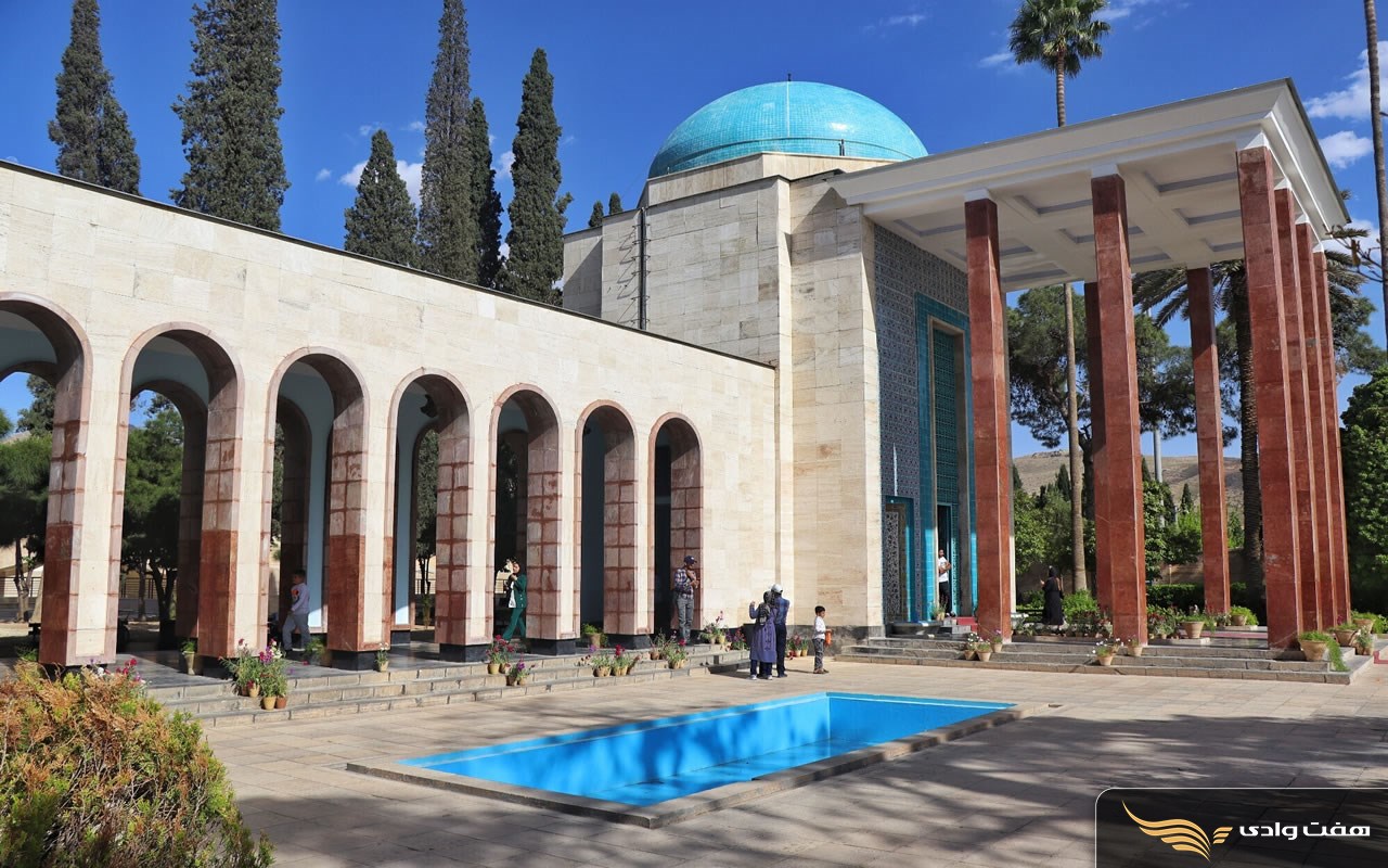 جاذبههای دیدنی شیراز