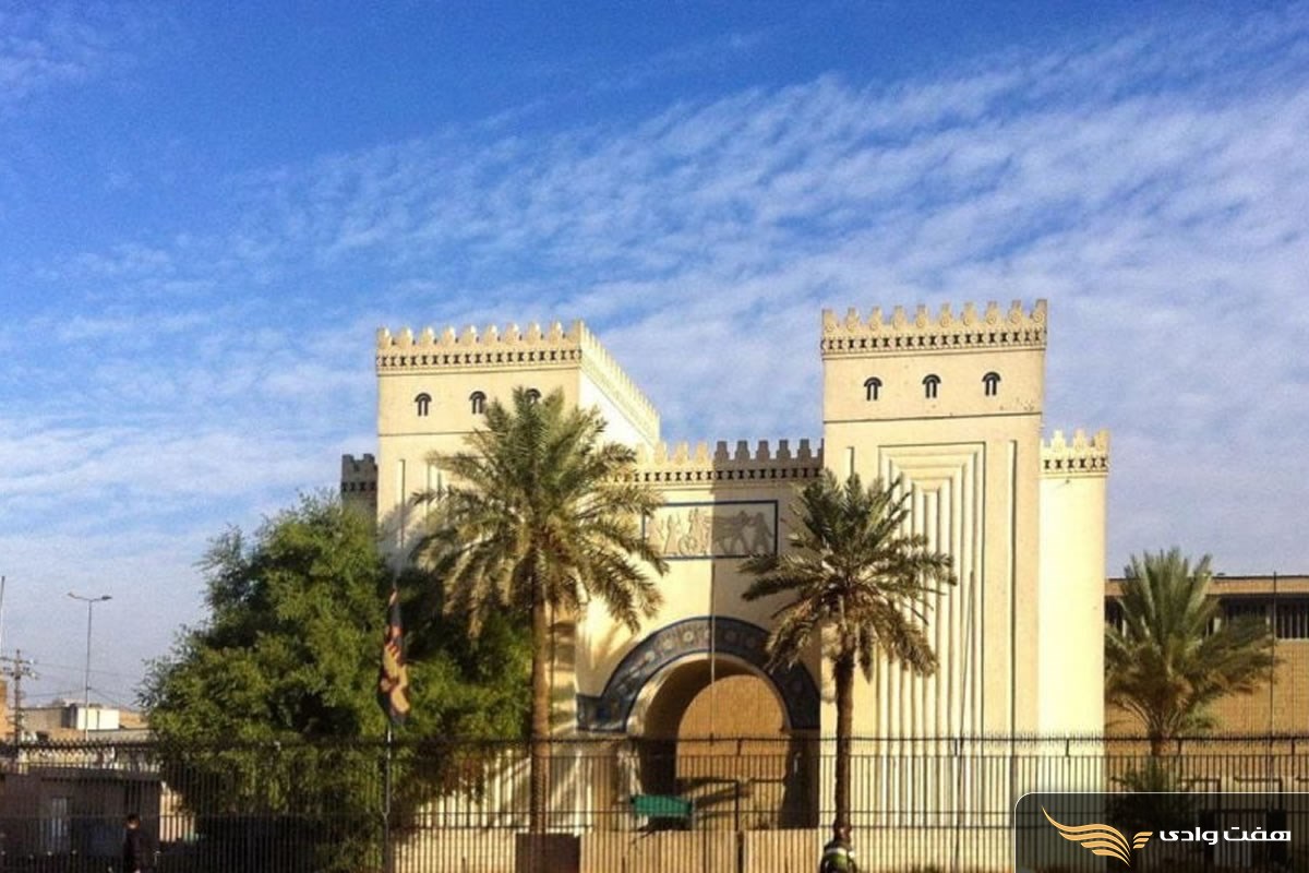 تور بغداد
