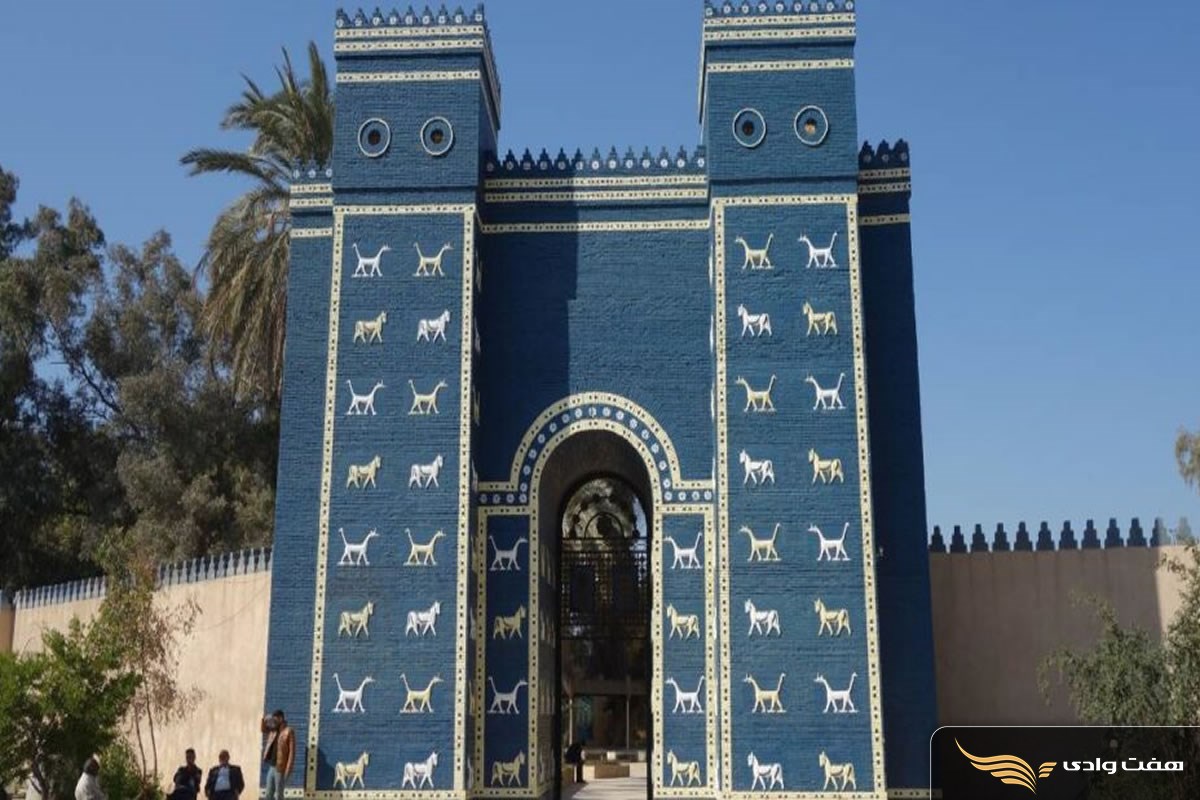تور بغداد