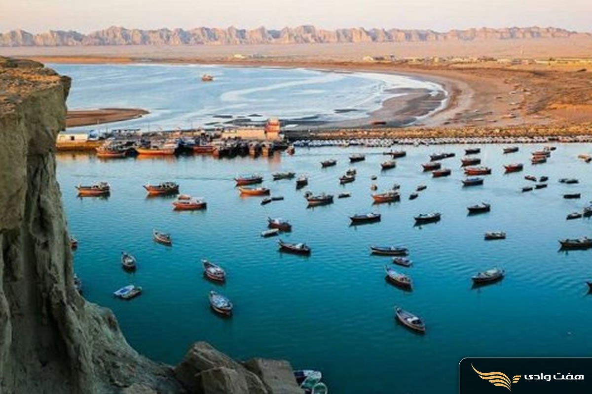 تور چابهار