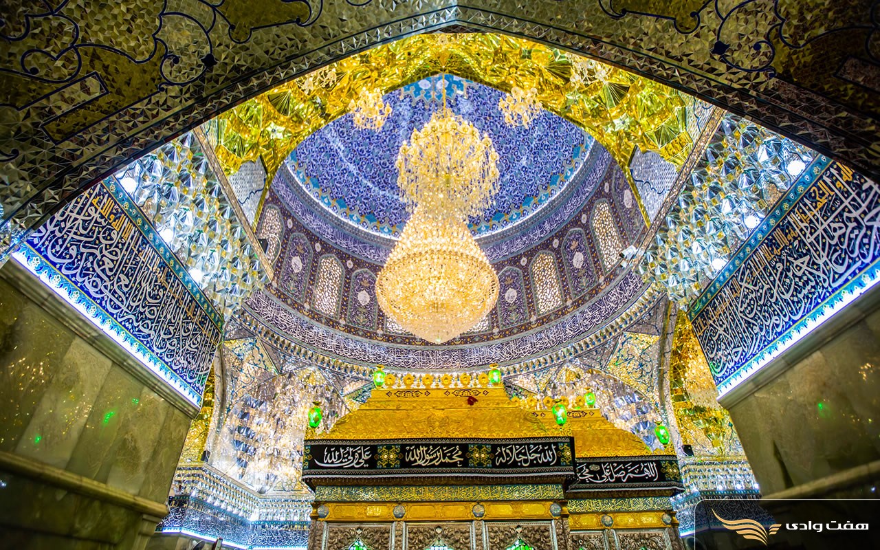 سفر به سامرا با هفت وادی