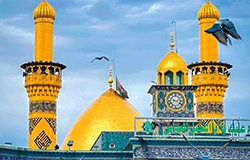 تورهوائی کربلا از اصفهان اسفند ماه حج و زیارت