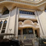 هتل رویال کربلا
