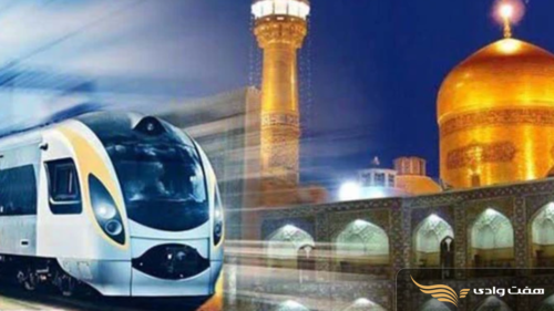 تفاوت تور لوکس و تور اقتصادی مشهد