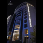 هتل کورال کربلا (Coral)