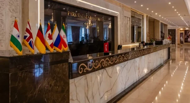 هتل بزرگ پارک حیات مشهد