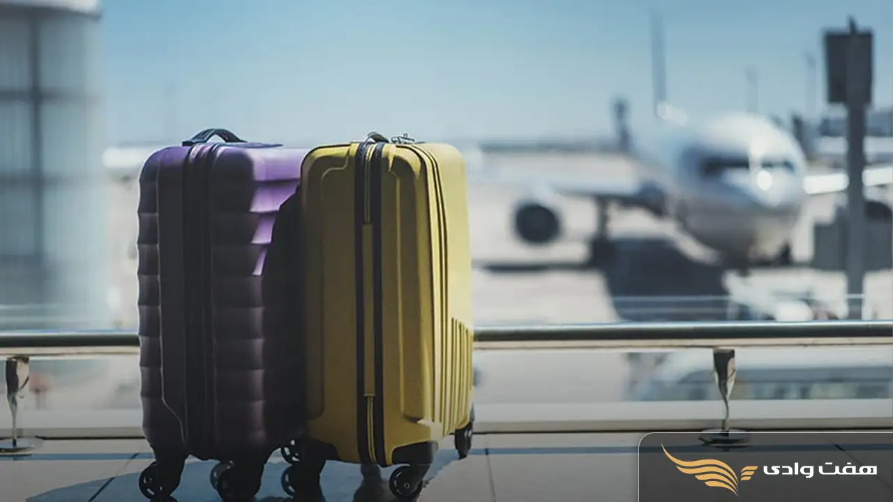 میزان بار مجاز در ایرلاین‌ها