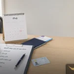 مدارک لازم برای گرفتن پاسپورت در سال ۱۴۰۵