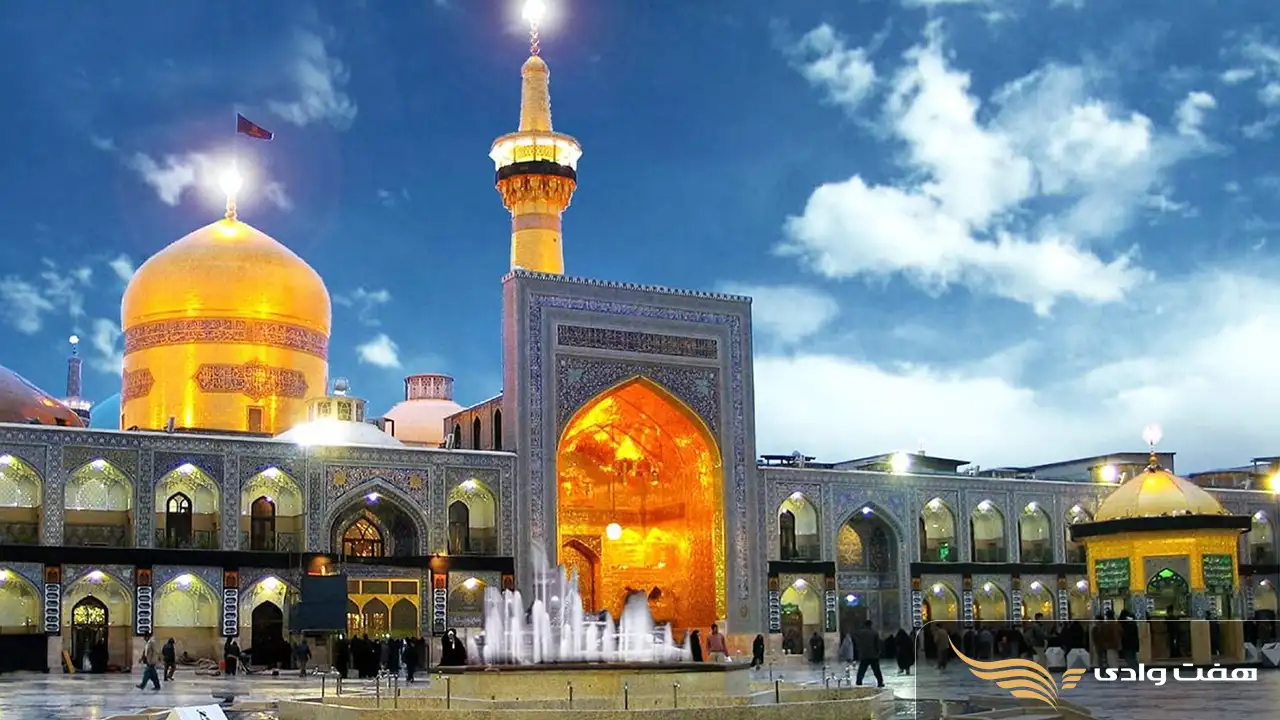جاهای تاریخی و فرهنگی مشهد در پاییز