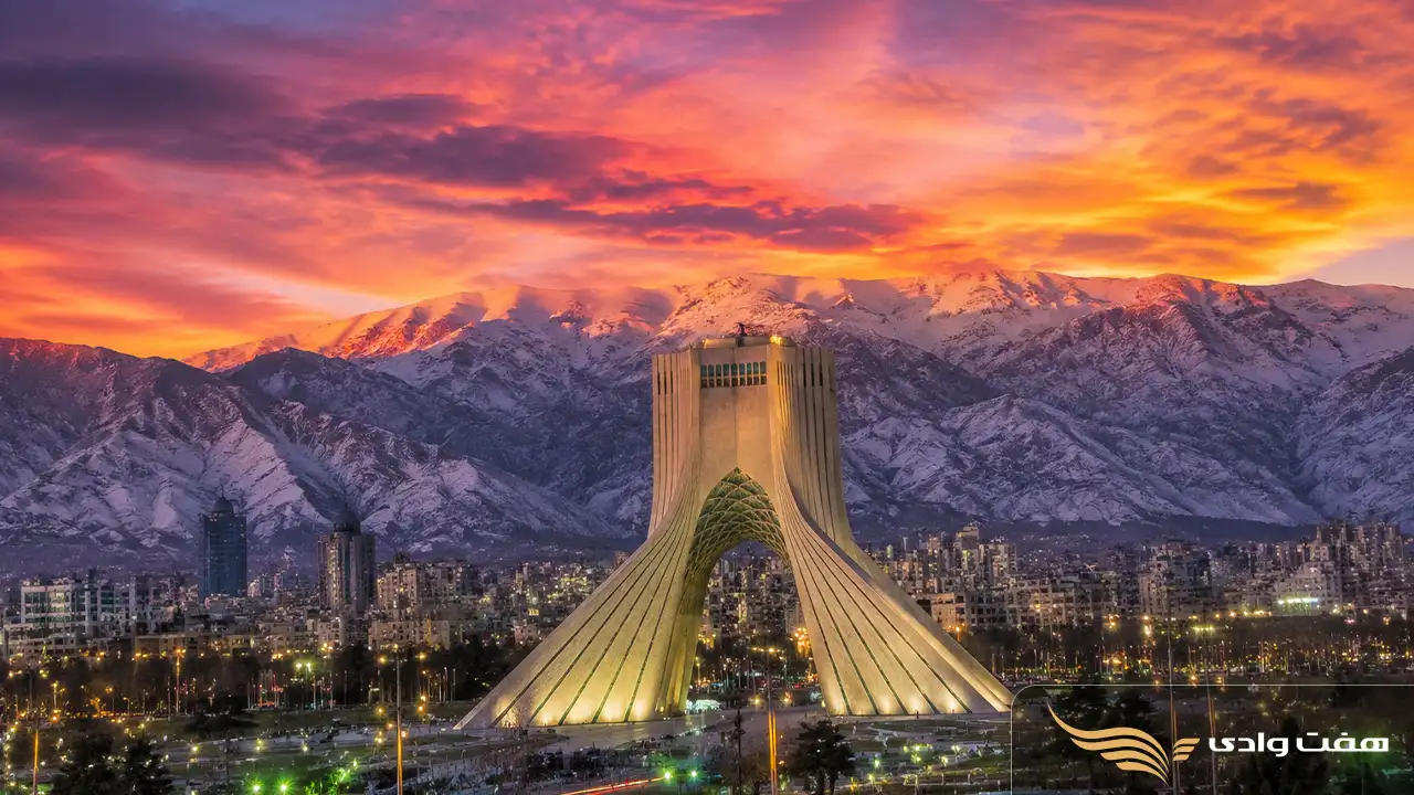  جاهای دیدنی تهران